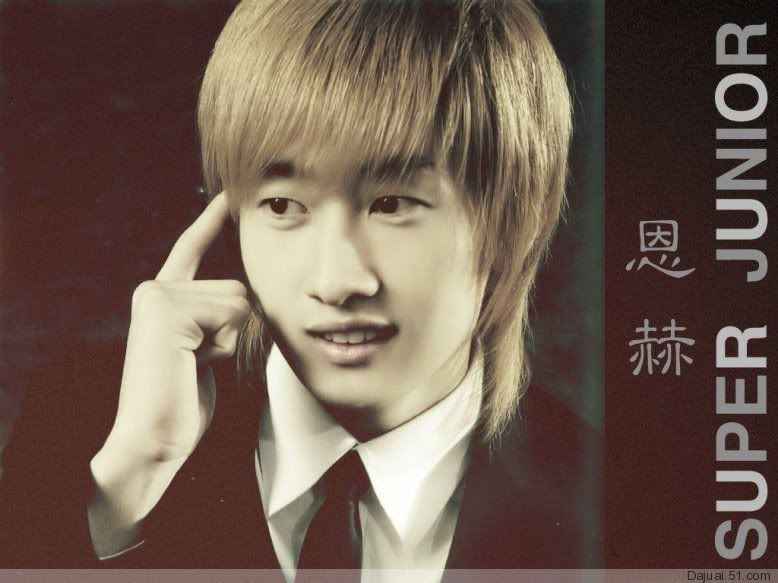 Eunhyuk 4 Pictures, Images and Photos