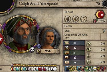 4-4Aran-B_zpsa1fa0052.jpg~original