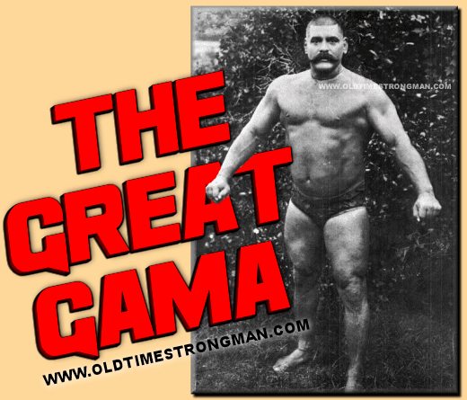 great_gama_zps3da9f1b9.gif