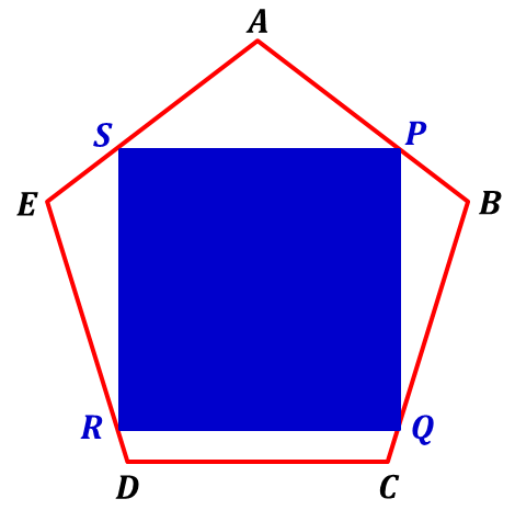 Square in Pentagon